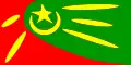 پرچم شهرداری پلاسنیکا