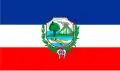 پرچم Quetzaltenango