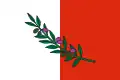 نشان Rabat