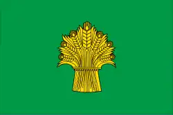 پرچم Rovensky District