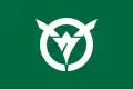 پرچم Sakado