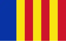 پرچم Salerno