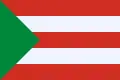 پرچم سانتانا (بویاکا)
