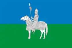 پرچم Sargatsky District