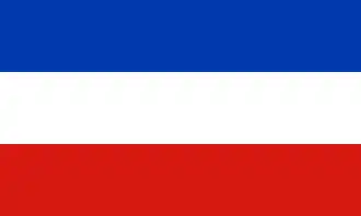 Flag of Schleswig-Holstein