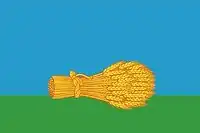پرچم Sevsky District