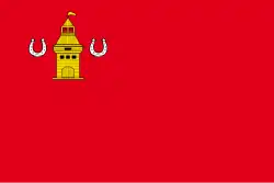 پرچم Shebekinsky District