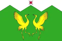 پرچم شوشنسکویه
