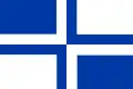 پرچم سینت-میخیلسخستل