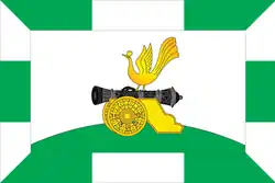 پرچم Smolensky District
