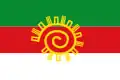 پرچم Sogamoso