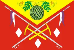 پرچم Sol-Iletsky District