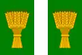 پرچم سوویتیتسه