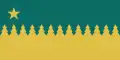 پرچم Greater Sudbury