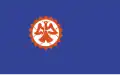 پرچم سوئیتا