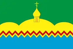 پرچم Sursky District
