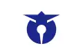 پرچم Takahagi