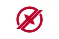 نشان رسمی Takarazuka