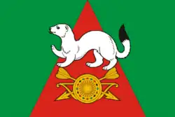 پرچم Tarsky District