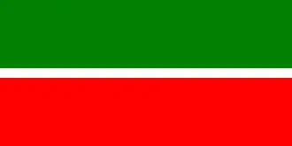 تاتارستان