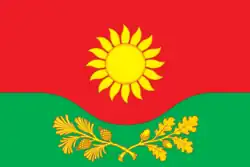 پرچم Terengulsky District