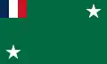 پرچم توگو از ۱۹۵۷ تا ۱۹۵۸