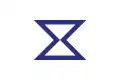 پرچم تویوهاشی