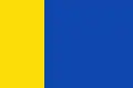پرچم Uden