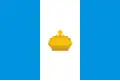 پرچم