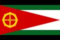 پرچم والخوو