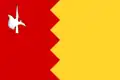 پرچم ورنیروویتسه