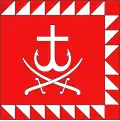 پرچم وینیتسا
