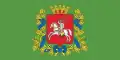 پرچم منطقه ویتبسک