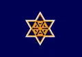 پرچم Wakkanai