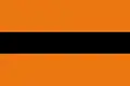 پرچم Willebroek