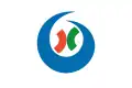 نشان رسمی Yatsushiro