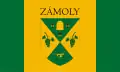 پرچم زاموی