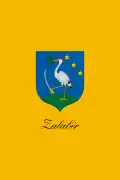 پرچم زالابر