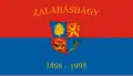 پرچم زالاهاشهادی
