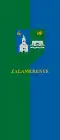 پرچم Zalamerenye