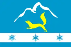 پرچم Zeysky District