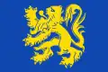 پرچم Zottegem