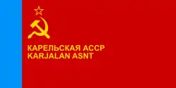 Flag of جمهوری کارلیا