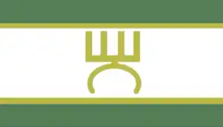پرچم کوشانیان