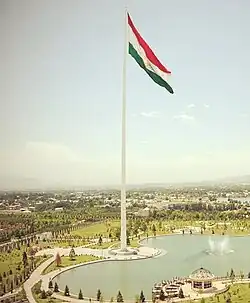 دوشنبه (پرچم)