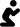نمازخانه
