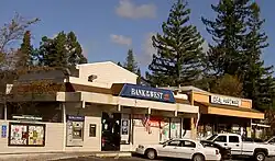 Downtown Forestville in 2007.