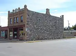۱۸۹۷ هادسونز بی کمپانی store in Fort Qu'Appelle, Saskatchewan