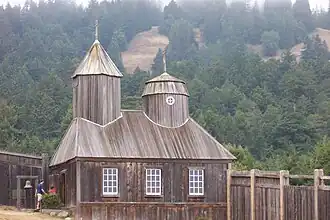 Fort Ross was established as a trading post by Russian colonists in 1812