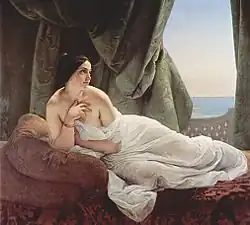 کنیز Reclining (۱۸۳۹)Private collection, Milan